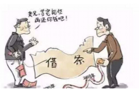 万安企业清欠服务